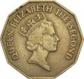 Белиз 1 доллар 1990 год