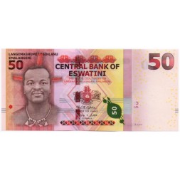 Свазиленд 50 эмалангени 2018 (2021) год - Здание Центрального банка Свазиленда UNC