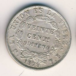 Боливия 20 сентаво 1879 год
