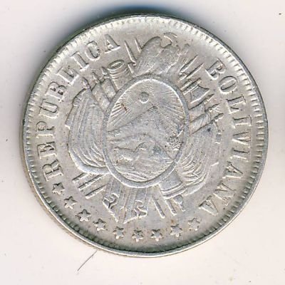 Боливия 20 сентаво 1879 год