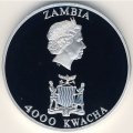 Замбия 4000 квача 2003 год