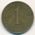 Австрия 1 шиллинг 1962 год