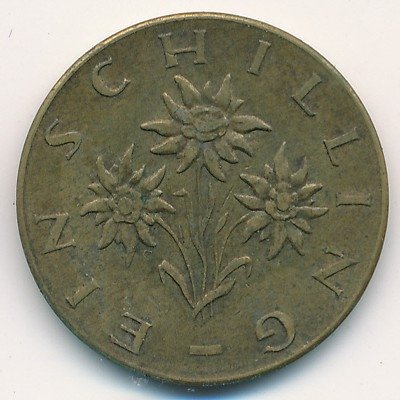 Австрия 1 шиллинг 1962 год
