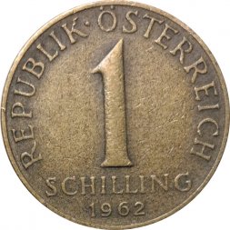 Австрия 1 шиллинг 1962 год