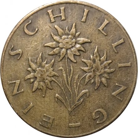 Австрия 1 шиллинг 1962 год