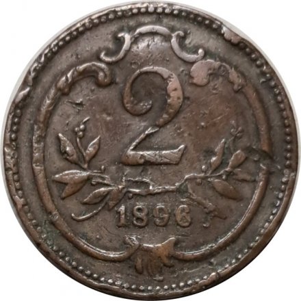 Австрия 2 геллера 1896 год - Герб