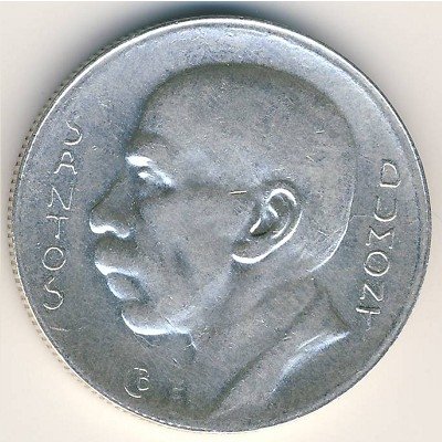Бразилия 5000 рейс 1937 год - Альберто Сантос-Дюмон