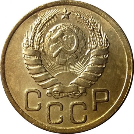 СССР 3 копейки 1938 год - XF+