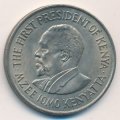 Кения 1 шиллинг 1969 год - Джомо Кениата