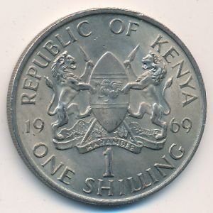 Кения 1 шиллинг 1969 год - Джомо Кениата