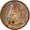 Бразилия 1 сентаво 2001 год