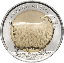 Турция 1 лира 2015 год - Ангорская коза