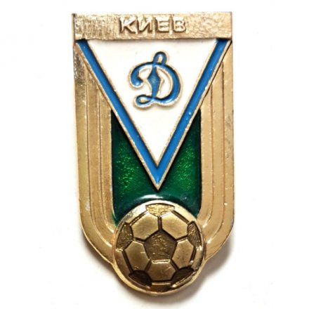 Значок &quot;ФК Динамо Киев&quot;