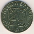 Австрия 20 шиллингов 1999 год