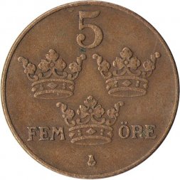 Швеция 5 эре 1932 год