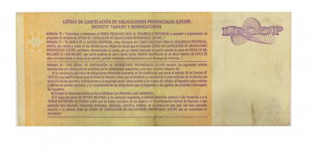 Аргентина 10 песо 2006 год - VF