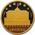 Значок Москва. Большой Кремлевский Дворец (клеймо ЭТПК)