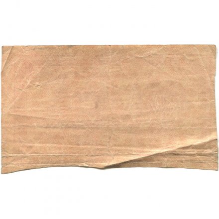 РСФСР 1000 рублей 1921 год - Водяной знак &quot;связанные звезды&quot; - F