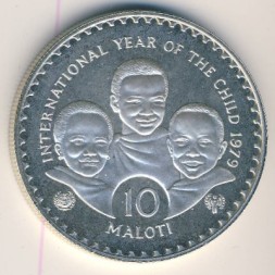 Монета Лесото 10 малоти 1979 год