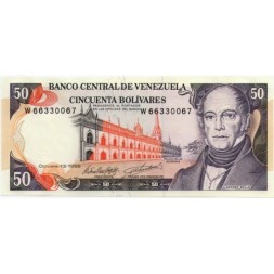 Венесуэла 50 боливаров 1998 год - UNC