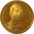 Жетон Александр II. Серия Императоры Российской Империи. СПМД