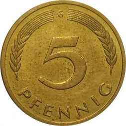 ФРГ 5 пфеннигов 1994 год - G