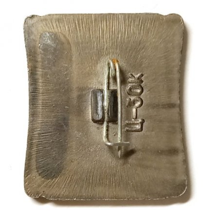 Значок Москва. Исторический музей, зеркальный