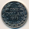 Либерия 1 доллар 1975 год