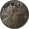 Нидерланды 5 евро 1997 год - Питер Корнелисзон Хофт