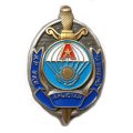 Знак специализированного лицея &quot;Арыстан&quot; Казахстан