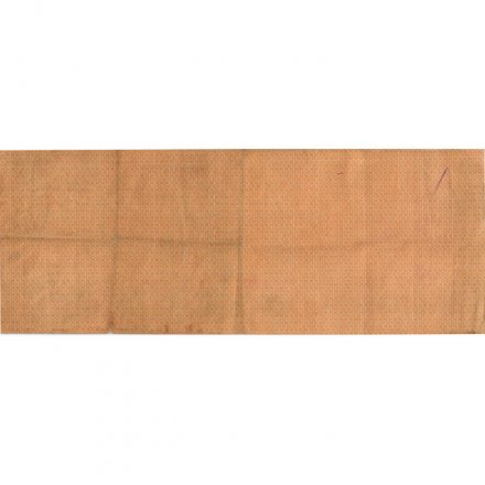 5% Краткосрочное Обязательство Государственного Казначейства 1000 рублей 1917 год - VF