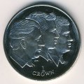 Остров Мэн 1 крона 2008 год - Королевская семья
