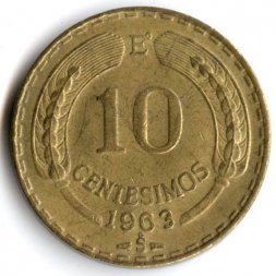 Чили 10 сентесимо 1963 год