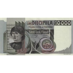 Италия 10000 лир 1976 (1978) год - UNC