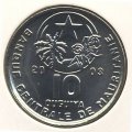 Мавритания 10 угий 2003 год