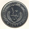 Мавритания 10 угий 2003 год