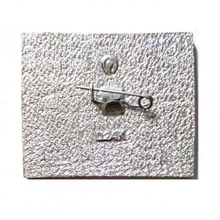 Значок XXII Олимпиада 80 Москва