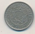 Марокко 20 франков 1946 год
