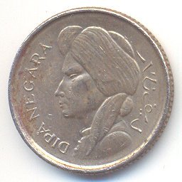 Индонезия 50 сен 1952 год - Дипонегоро