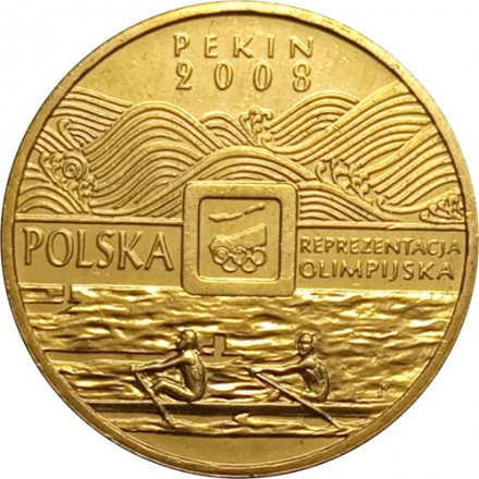 Польша 2 злотых 2008 год - Олимпийские игры в Пекине