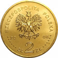 Польша 2 злотых 2008 год - Олимпийские игры в Пекине