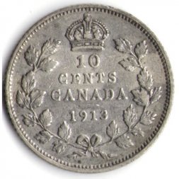 Канада 10 центов 1913 год