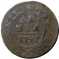 Денга 1747 год Елизавета Петровна (1741 - 1762) - F