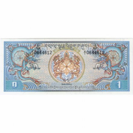 Бутан 1 нгултрум 1981 год - UNC