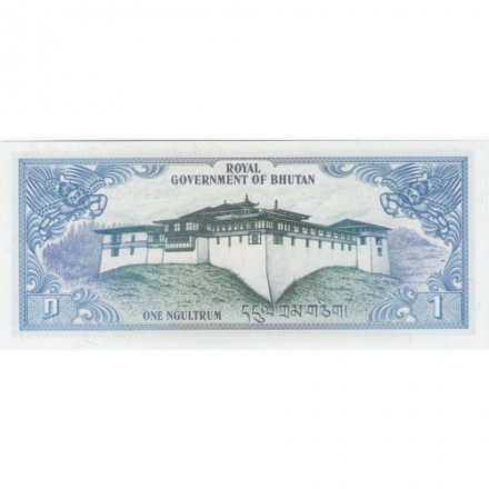 Бутан 1 нгултрум 1981 год - UNC
