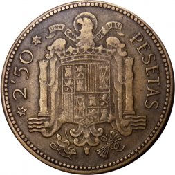 Испания 2 1/2 песеты 1953 год (56 внутри звезды)