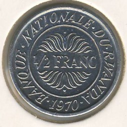 Монета Руанда 1/2 франка 1970 год