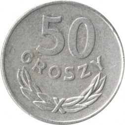 Польша 50 грошей 1983 год