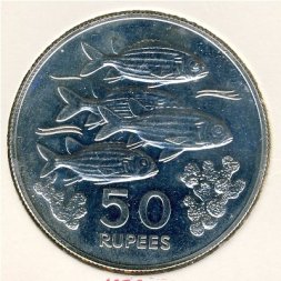 Сейшелы 50 рупий 1978 год