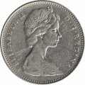 Канада 5 центов 1968 год